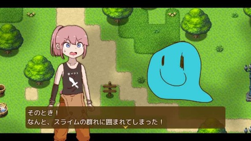 RPGアツマール 武器集め