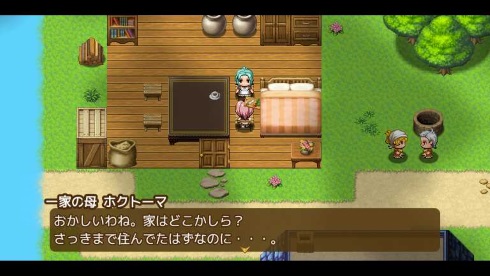 RPGアツマール 武器集め