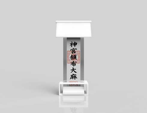 AIクラウド 神棚 崇敬会 KITOKAMI