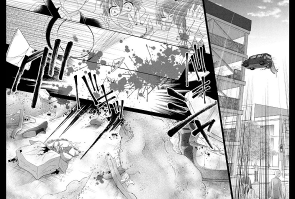 秘密のチャイハロ