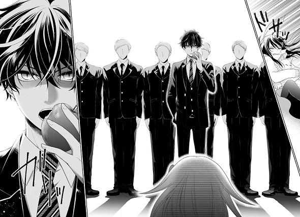 秘密のチャイハロ