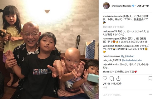 笑福亭鶴瓶 駿河太郎 親子 子ども 2ショット TKO木下