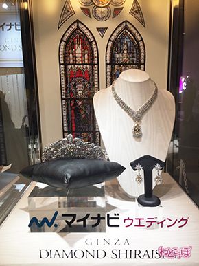 TGC 真剣佑 吉川愛