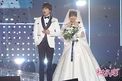 TGC 真剣佑 吉川愛