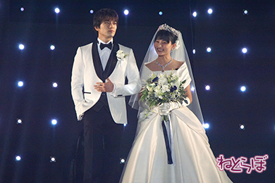 TGC 真剣佑 吉川愛