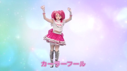 フルタマン ふるたん フルタ製菓 わなげチョコ