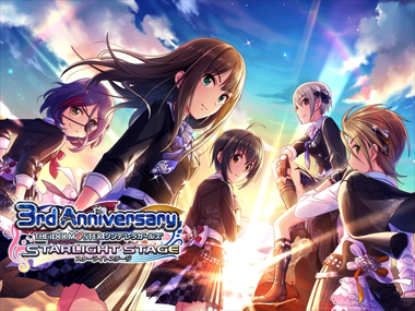 デレステ スターライトクルーズ アイドルマスター 豪華客船