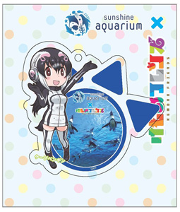 サンシャイン水族館×けものフレンズ
