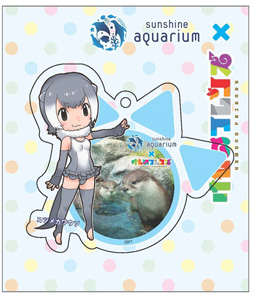 サンシャイン水族館×けものフレンズ