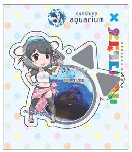 サンシャイン水族館×けものフレンズ