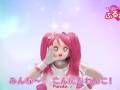 ニチアサ勢騒然　フルタ製菓のCMが「ふるたん」になったので「フルタマン」はどうなったのか聞いてみた