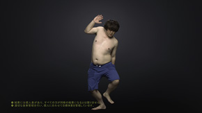 DAPUMP YUKINARI RIZAP 18キロ 減量 ビフォーアフター U.S.A