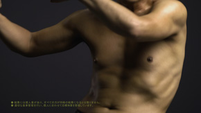 DAPUMP YUKINARI RIZAP 18キロ 減量 ビフォーアフター U.S.A