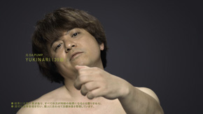 DAPUMP YUKINARI RIZAP 18キロ 減量 ビフォーアフター U.S.A