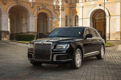 アウルス・セナート