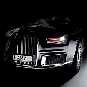 ロシア リムジン セナート