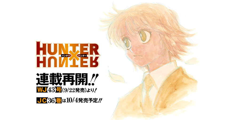 cover_news056.jpg