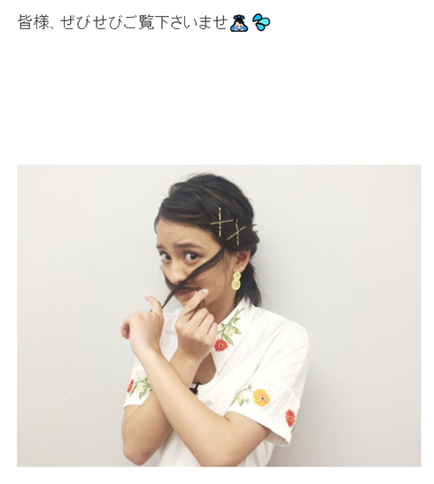 岡田結実 川口春奈 ヒモメン ドラマ テレビ朝日 コスプレ 看護婦 Instagram 変顔 センス ブログ ますだおかだ 岡田圭右