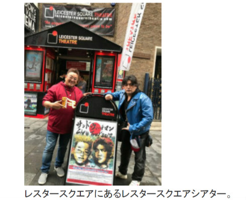 サンドウィッチマン サンド 伊達みきお 富澤たけし お笑い コンビ コンビ愛 仲良し 好感度芸人 誕生日