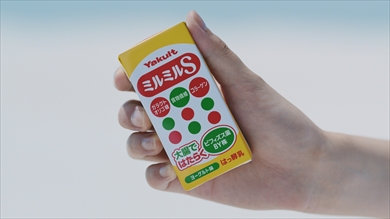 平手友梨奈 てち 欅坂46 ひーちゃん 響 hibiki ヤクルト ミルミル