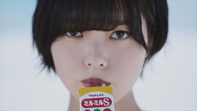 平手友梨奈 てち 欅坂46 ひーちゃん 響 hibiki ヤクルト ミルミル