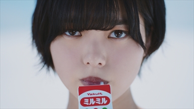 平手友梨奈 てち 欅坂46 ひーちゃん 響 hibiki ヤクルト ミルミル