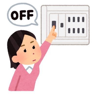 北海道 地震 通電火災 ブレーカー オフ