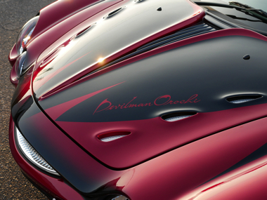 デビルマン オロチ スーパーカー 光岡自動車 永井豪