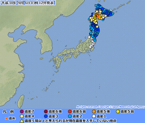 震度7 北海道地震