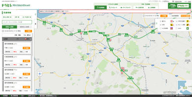 2018年9月北海道地震 高速道路
