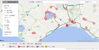 2018年9月北海道地震 高速道路