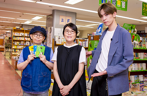 光浦靖子 豊崎由美 内藤秀一郎 書籍 本 書店 ライブ選書 ブックリスタ アメトーーク！ 俳優 芸人