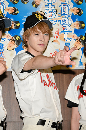 おおきく振りかぶって　夏の大会編 舞台 西銘駿 三橋廉