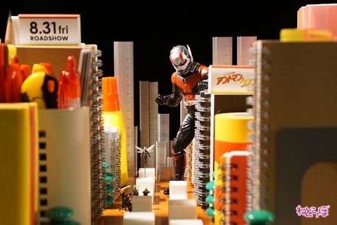 アントマン 映画 マーベル ワスプ