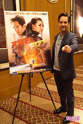 アントマン 映画 マーベル ワスプ