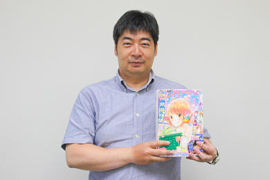 さよならミニスカート