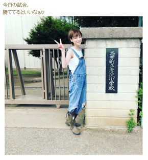 吉澤ひとみ 埼玉県三芳町 広報大使 辞任 解嘱