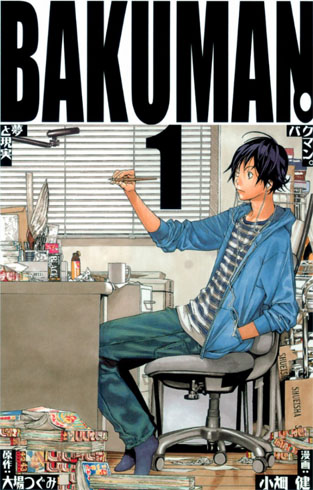 かーずSP ヒロユキ先生インタビュー