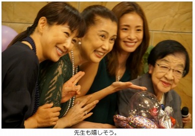 石井ふく子 三田佳子 年齢 上戸彩 ドラマ プロデューサー