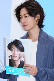 佐藤健 半分、青い。 朝ドラ