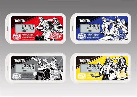 ヒプマイ 万歩計 歩数で白黒つけようぜ！ 4時間で完売のタニタ×ヒプマイ歩数計