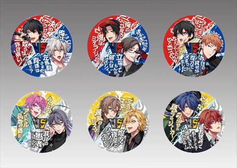 ヒプノシスマイク ヒプマイ タニタ ヨコハマ 缶バッジ 3個 ヒプノシスマイク ヒプマイ タニタ ヨコハマ 缶バッジ 3個