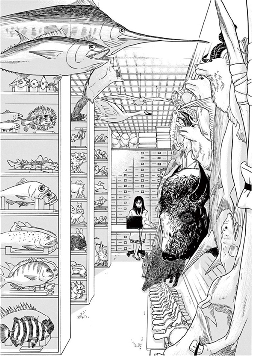 へんなものみっけ