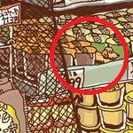 ダックスフンド