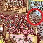 ダックスフンド