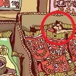 ダックスフンド