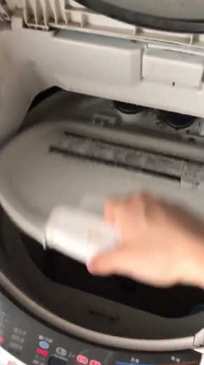 洗濯機 フィット カービィ クッション