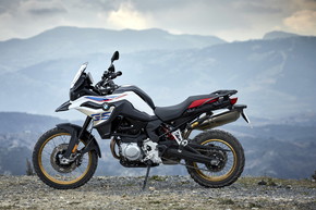 BMW F850GS F750GS