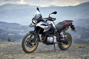 BMW F850GS F750GS