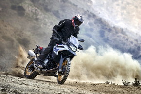 BMW F850GS F750GS
